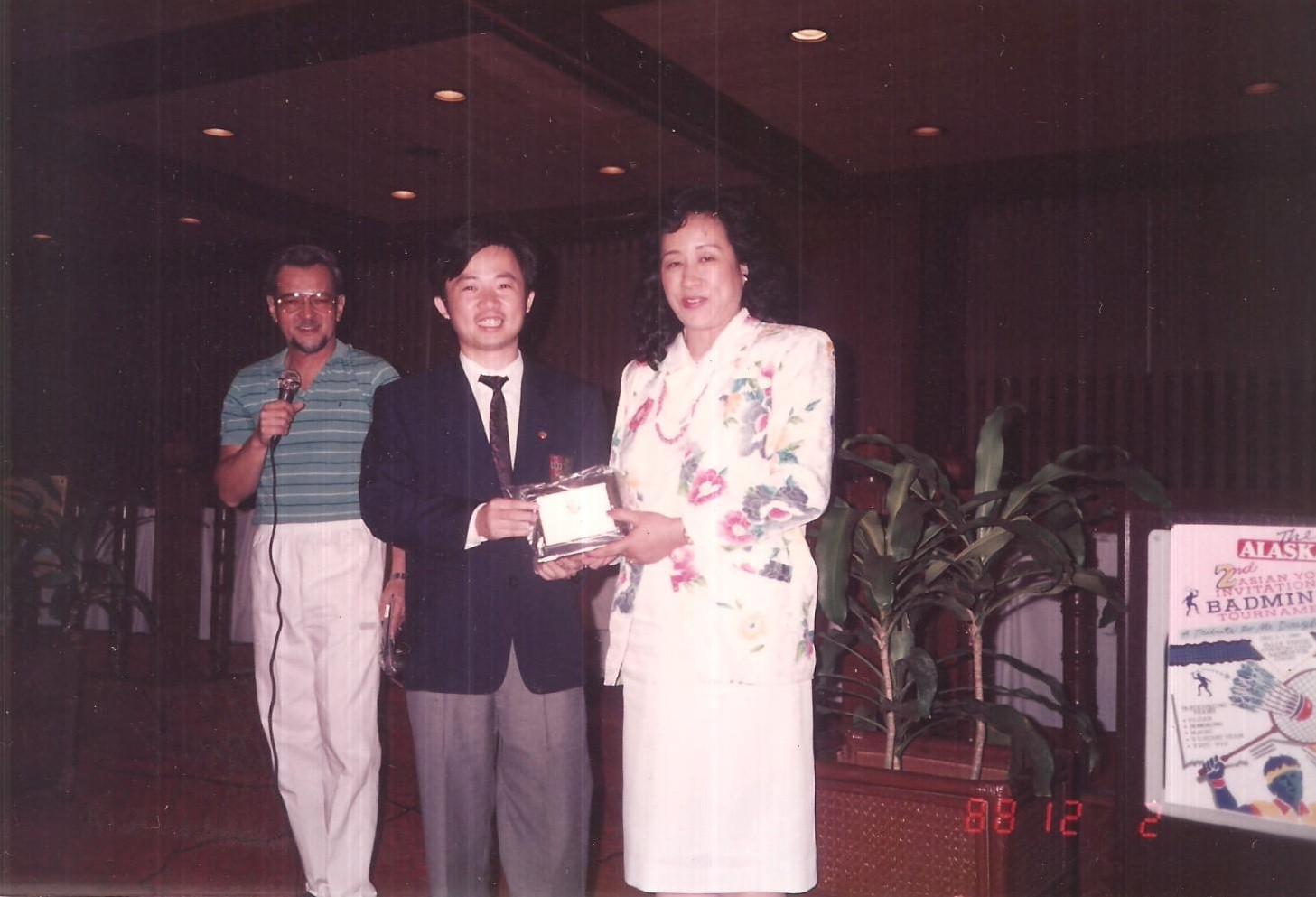 4 asian youth badminton invitational tournament 10 (1)